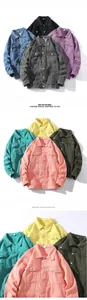 Detailed showcase of men's oversized casual denim jackets in various vibrant colors