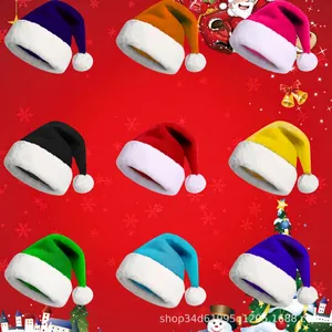 Adult Christmas Hat Thickened Short Plush Colorful Santa Hat For Holiday Party Costume Props Festive Decorations
