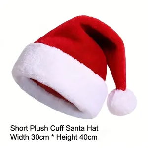 Classic red and white short plush Christmas hat for adult party holiday decorations