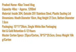 Detailed specifications of a 40oz insulated stainless steel car cup with lid.