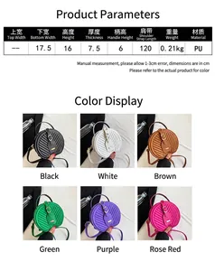 Specifications and color options for the women's quilted small round crossbody bag