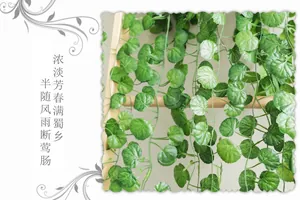Close-up detail of artificial ivy vines with realistic green leaf textures