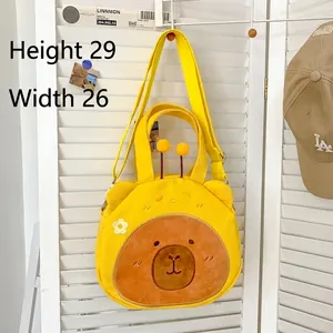 Cute yellow Capybara plush shoulder bag with a funny cartoon character face design