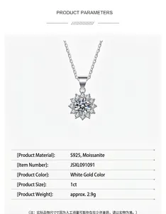 Detailed specifications of S925 sterling silver moissanite sunflower pendant necklace