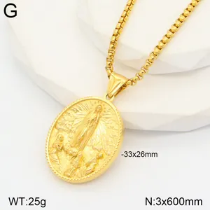 Vintage 3D embossed Virgin Mary oval pendant on gold plated stainless steel box chain