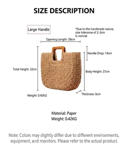 Detailed size specifications for a handmade paper rope woven beach bag with wooden handles