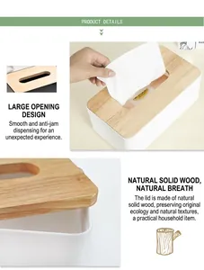 Detail view of minimalist tissue box with natural wood lid and smooth wide opening