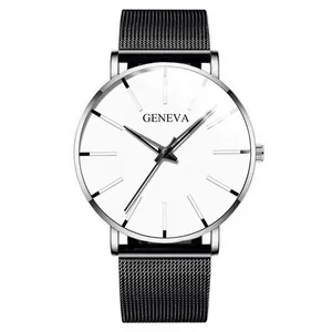 Minimalist silver men's business watch with black mesh strap and white Geneva dial detail