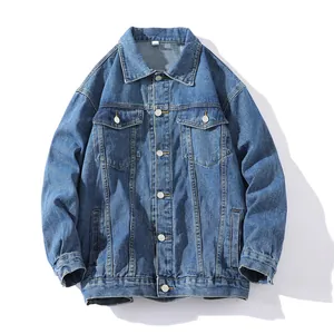 Men's Oversized Denim Jacket Loose Fit Solid Color Washed Polyester Cotton Blend Outerwear Single Breasted Lapel Casual Jacket