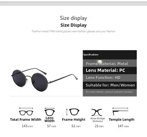 Detailed dimensions and technical specifications for retro round metal frame sunglasses