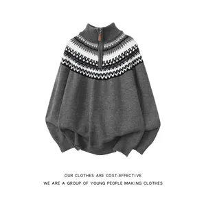 Vintage gray Fair Isle pattern knit sweater featuring half-zip high neck and ribbed cuffs
