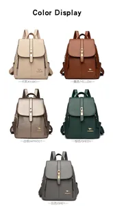 Women's fashion backpack available in khaki, yellow, apricot, green, and grey colors.