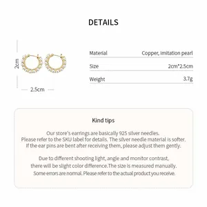 Detailed specifications of French style 14k gold plated pearl hoop earrings for women