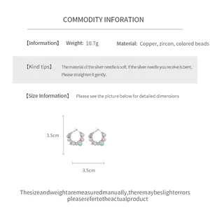 Informations détaillées sur les créoles à perles colorées de 3,5 cm de diamètre