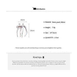 Product dimensions and details for French style resin heart pearl ribbon bow earrings