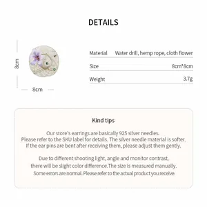 Detailed product specs of straw hat earrings with cloth flower and 8cm x 8cm dimensions