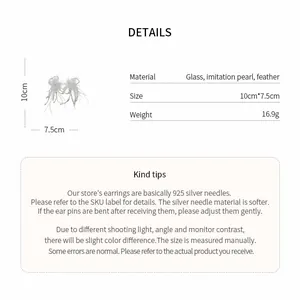 Detailed specifications for feather flower pearl earrings with size and weight info.