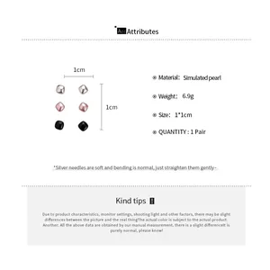 Detailed product specifications for minimalist square pearl stud earrings with 1cm size