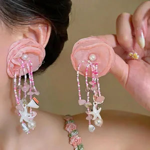 Boucles d'Oreilles Dopamine en Tissu Fleur Perles Pompon pour Femmes Bijoux de Plage Resort Perle Artificielle Étoile de Mer Coquillage