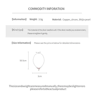 Detail page showing necklace dimensions and specifications like weight and material.
