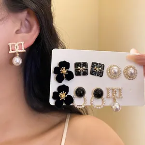 French Vintage Artificial Pearl Stud Earrings For Women Silver Needle Post Alloy Gold Black Heart Square Elegant Luxury Jewelry