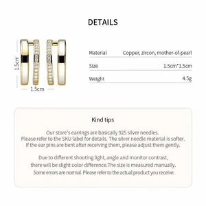 Detailed specifications of gold-plated C-shaped earrings with mother-of-pearl and zircon