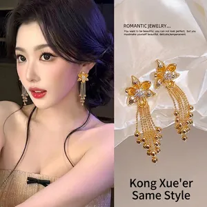 18K Gold Vergoldet Zirkonia Blume Quaste Ohrstecker Für Damen Elegant Luxus Mode Exquisit Bankett Schmuck Zubehör