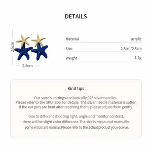 Product detail view of holiday style starfish earrings with size and material specifications