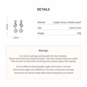 Detailed specifications of French style zircon flower pearl drop earrings and jewelry care tips