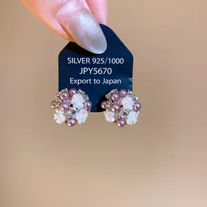 Exquisite flower cluster stud earrings with purple pearls and rhinestones