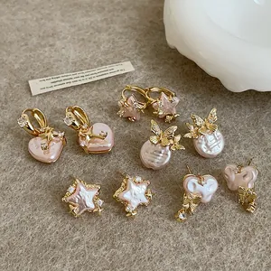 European Light Luxury Star Heart Butterfly Earrings Pink Artificial Pearl Zirconia Inlaid Gold Huggie Hoop Earrings For Women Simple Elegant Jewelry