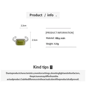 Detailed product information for resin square geometric open ring with size and weight specs