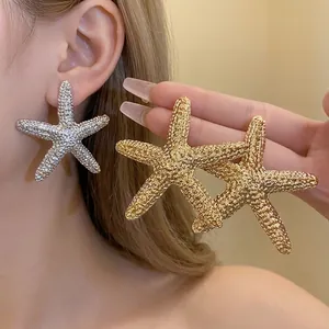 Western Style Large Pleated Starfish Stud Earrings For Women Gold Silver Plated Metal Statement Fashion Jewelry Accessories