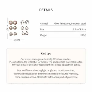 Detail shot of a multi-style pearl earring set with size and material specifications.