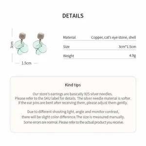 Detailed size and material specifications for cat's eye stone stud earrings with shell