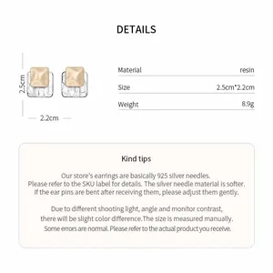 Detailed view of beige square resin stud earrings with crinkled texture and silver needles.