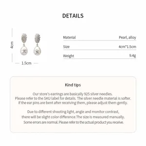 Specifications for retro pearl earrings: 4cm height, pearl and alloy material details.