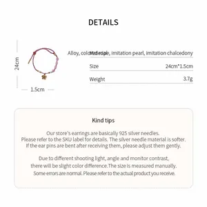 Product detail showing hand-woven rope bracelet specifications with pearls and flower charm.