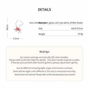 Product details showing dimensions and materials of the chiffon flower pearl necklace set.