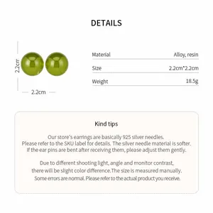 Detailed specifications of green resin stud earrings showing size, weight, and materials
