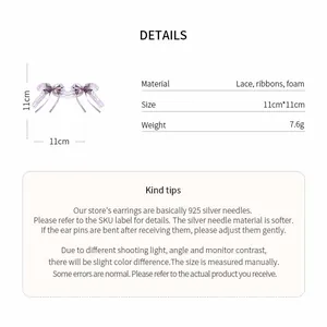 Detailed specifications and product care information for purple lace bow hair clips.