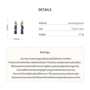 Detailed specifications for faux shell flower earrings with 925 silver needles and dimensions