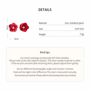 Detailed product specifications for red flower earrings with imitation pearls and silver needles