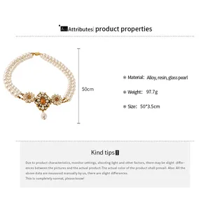 Vintage multi-layer pearl necklace product property chart with size and material info