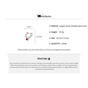 Detailed specifications of multi-layer pearl bracelet with zircon bow and apple charm