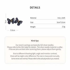 Product details of embroidered butterfly hair clips showing size, weight and material.