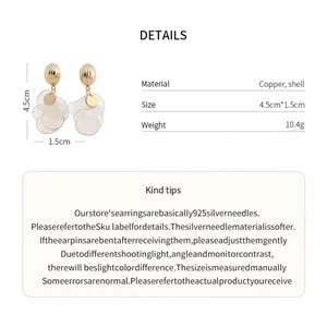 Detailed product specifications for vintage shell petal tassel earrings: copper and shell materials