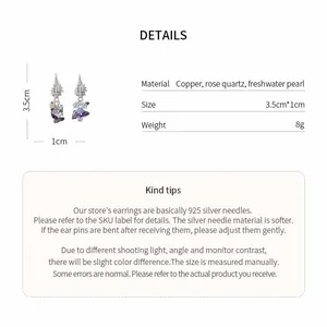 Detailed product specifications for seaside conch tassel earrings with freshwater pearls