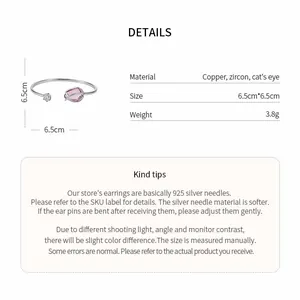 Detail sheet of tulip flower bangle with copper, zircon and cat's eye stone specs