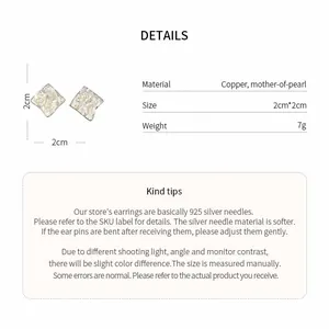Detailed specs for mother-of-pearl rhombus earrings showing material, weight and size.